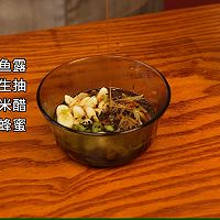 酱汁面的做法图解2