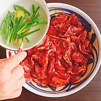 粉蒸牛肉的做法图解7