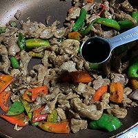 青椒炒肉的做法图解12