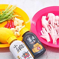 绝味酸辣泡爪的做法图解1