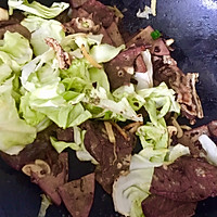 炒羊杂#爱的暖胃季—美的智能破壁料理机#的做法图解5
