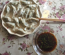 宝宝虾肉三鲜水饺的做法