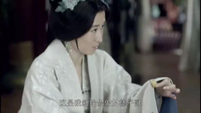 之心心念念榛子酥#东菱魔法云面包机#的做法图解1