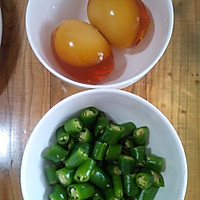 尖椒皮蛋的做法图解1