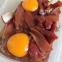 小酥肉 好吃的停不下来的做法图解2