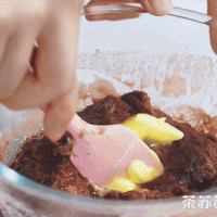 乳酪小方的做法图解7