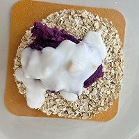 紫薯燕麦酸奶杯的做法图解4