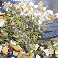 雪菜毛豆炒豆干的做法图解6