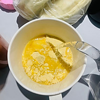 云南稀豆粉的做法图解2