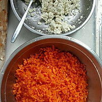 低热量胡萝卜素饺的做法图解3