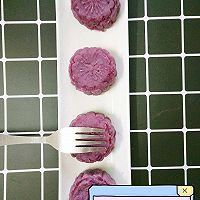 紫薯糕的做法图解6