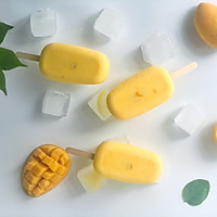 自制芒果酸奶雪糕的做法图解5