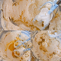 凤梨酥的做法图解4