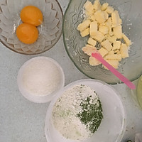 抹茶红豆饼干的做法图解1