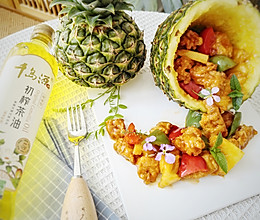 菠萝咕咾肉——酸甜可口的夏日开胃菜的做法