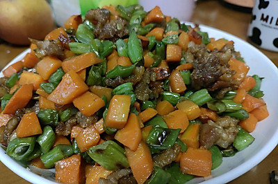 四季豆胡萝卜肉丁