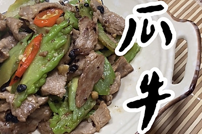 凉瓜牛肉