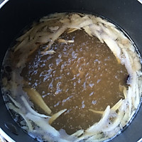 快速制作青菜菌菇粥的做法图解1