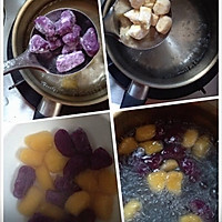 冰蜜豆芋圆的做法图解7