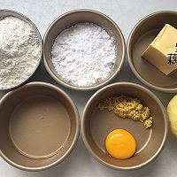 柠檬曲奇的做法图解1