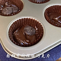 万圣节小鬼麦芬蛋糕的做法图解7