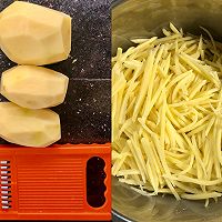 #美食视频挑战赛#杂粮苜蓿土豆擦擦的做法图解2