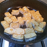 剁椒虎皮豆腐的做法图解3