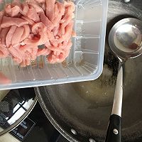芹菜炒肉丝的做法图解5