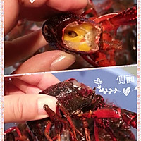 油焖小龙虾的做法图解2
