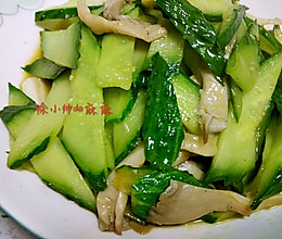 黄瓜炒蘑菇#徐小帅de麻麻食谱#的做法