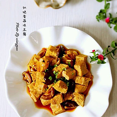 红烧香菇冻豆腐