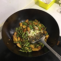 土豆烧豆角的做法图解13