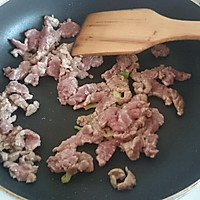 土豆丝牛肉盖浇面的做法图解2