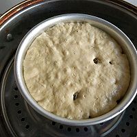 奶香玉米面发糕的做法图解8