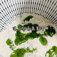 #晒出你的中秋团圆饭##肉酱面的做法图解3