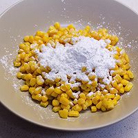 #橄榄中国味 感恩添美味#葡萄干椒盐玉米粒的做法图解4