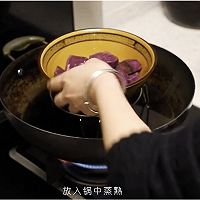 烤箱版➕黄油煎炸版爆浆芝士紫薯球的做法图解2