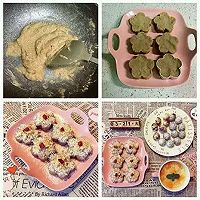 （宝宝辅食） 椰香坚果栗子糕的做法图解2