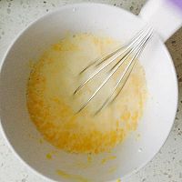 蔓越莓蛋挞的做法图解8