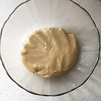 Q心金沙奶黄酥的做法图解3