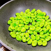 #轻食季怎么吃#葱香蚕豆的做法图解2