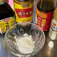 一颗“白菜娃娃”的成长历程的做法图解4