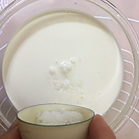 原味蛋挞的做法图解9