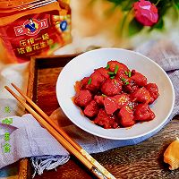 #把金牌大厨带回家#金牌福州荔枝肉的做法图解17