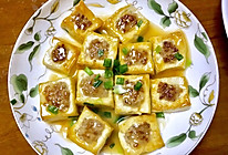 酿豆腐的做法