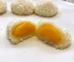 芒果糯米糍的做法