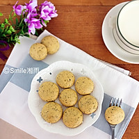 黑芝麻蛋黄饼干的做法图解10