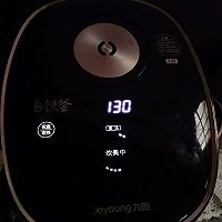 南瓜浓汤的做法图解4