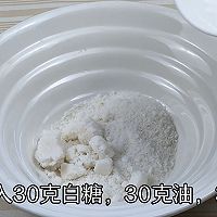 #开启冬日滋补新吃法#糖烤板栗的做法图解4