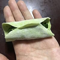 翡翠饺子的做法图解29